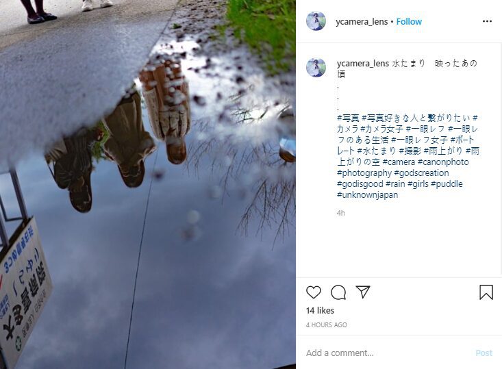 03-reflections-on-photo-instagram