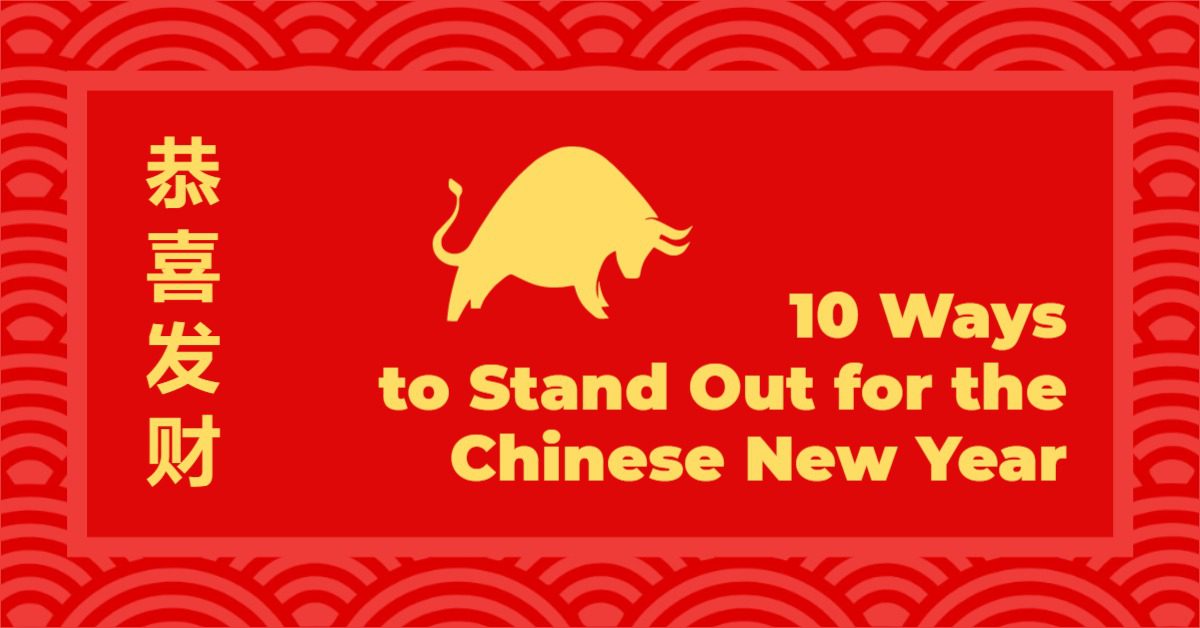 chinese-new-year-how-to-stand-out